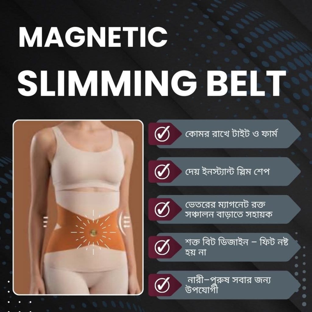 WhatsApp Image 2026-03-13 at 12.00.32 PM